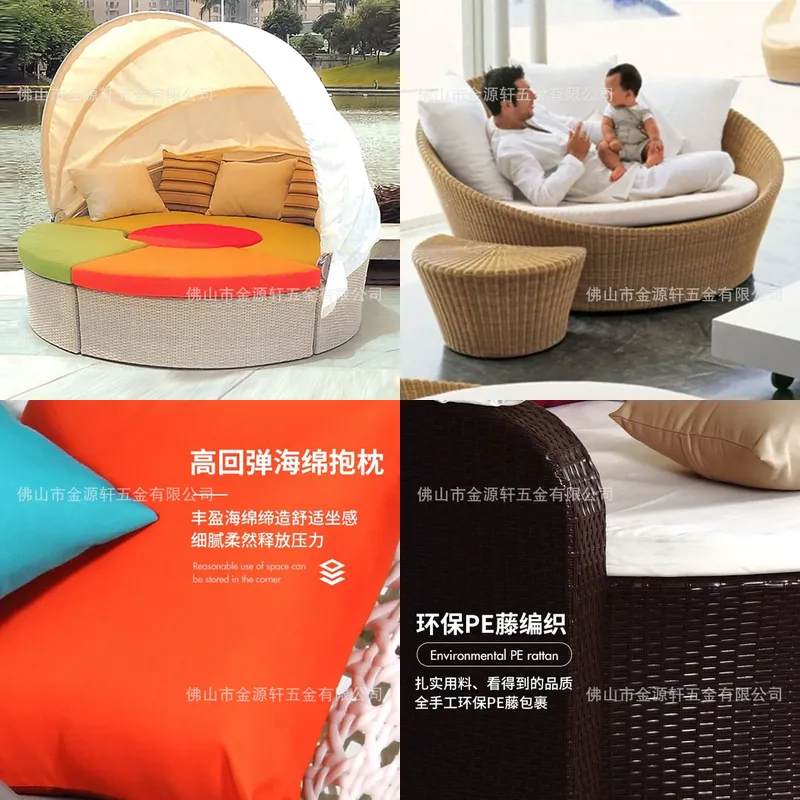 Outdoor Daybed Furniture - Cama de Descanso Redonda de Rattan