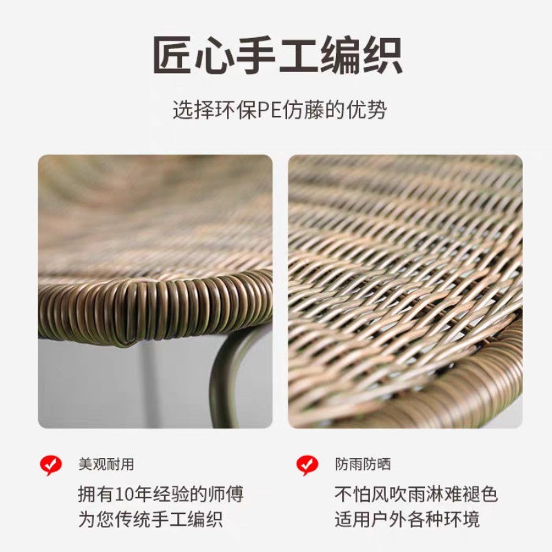 Cadeira de imitação de vime, f - Outdoor Furniture Metal Chairs avaliação e preço